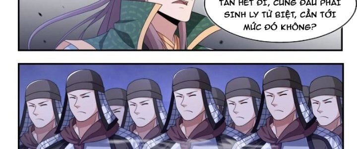 Dị Thế Tà Quân Chapter 199 - 11