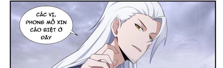 Dị Thế Tà Quân Chapter 199 - 41