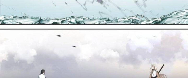 Dị Thế Tà Quân Chapter 209 - 24