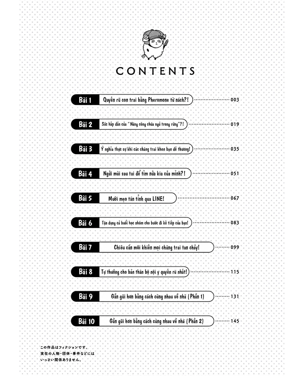 Tôi có cảm giác cô bạn Nobukuni bàn bên thích mình Chapter 1 - 5