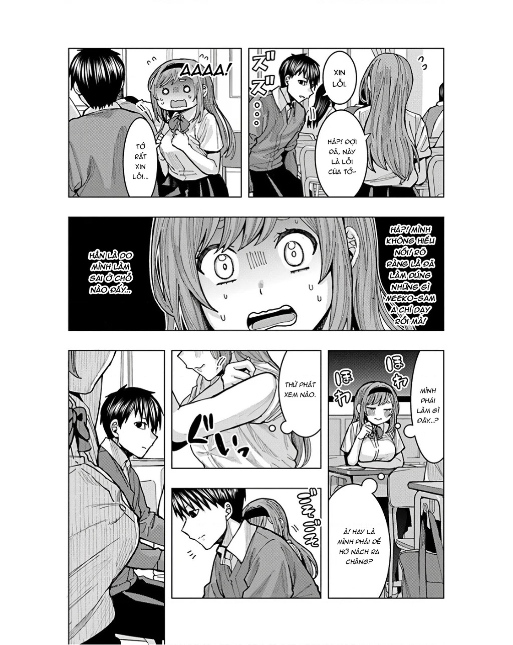 Tôi có cảm giác cô bạn Nobukuni bàn bên thích mình Chapter 1 - 12