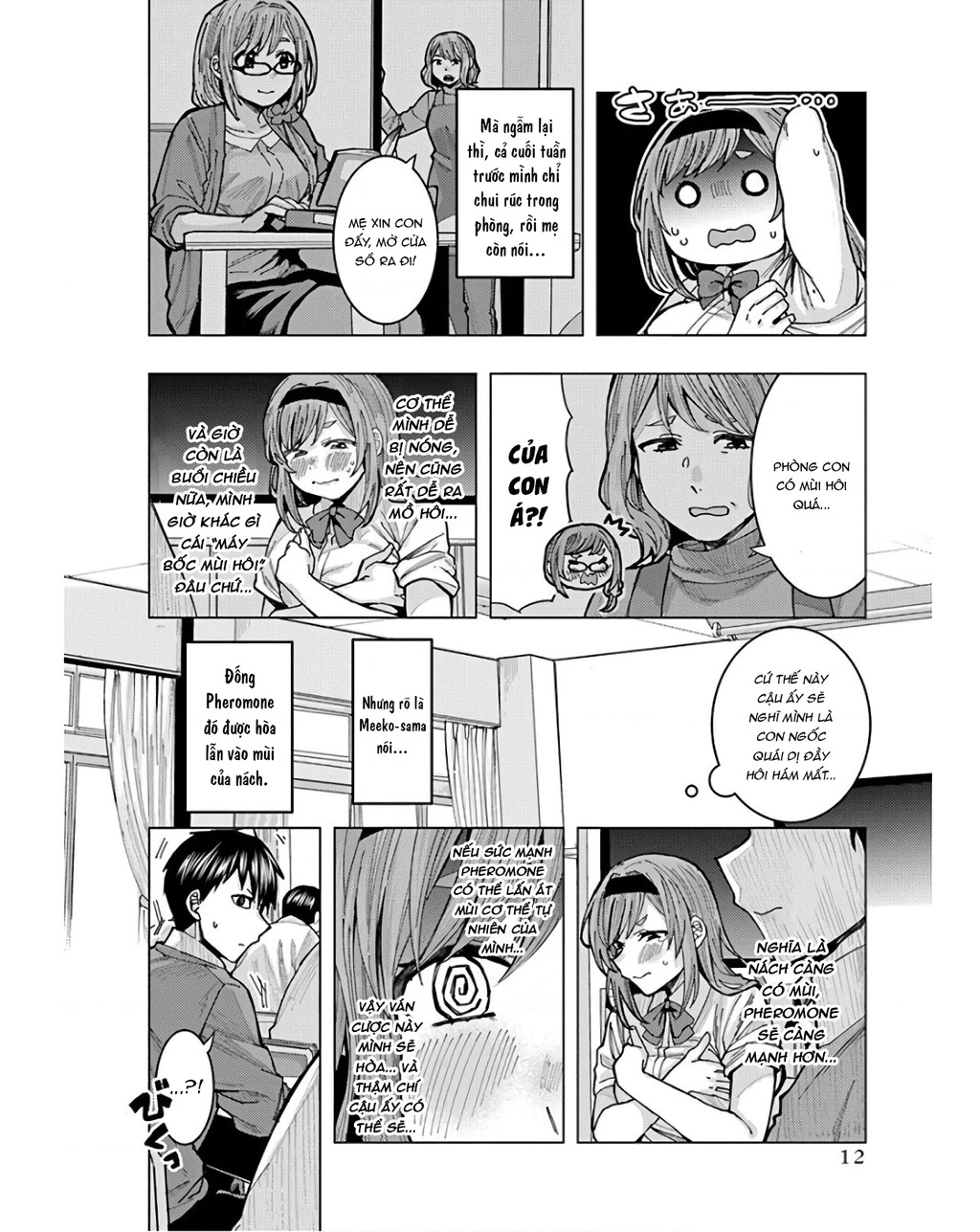 Tôi có cảm giác cô bạn Nobukuni bàn bên thích mình Chapter 1 - 15