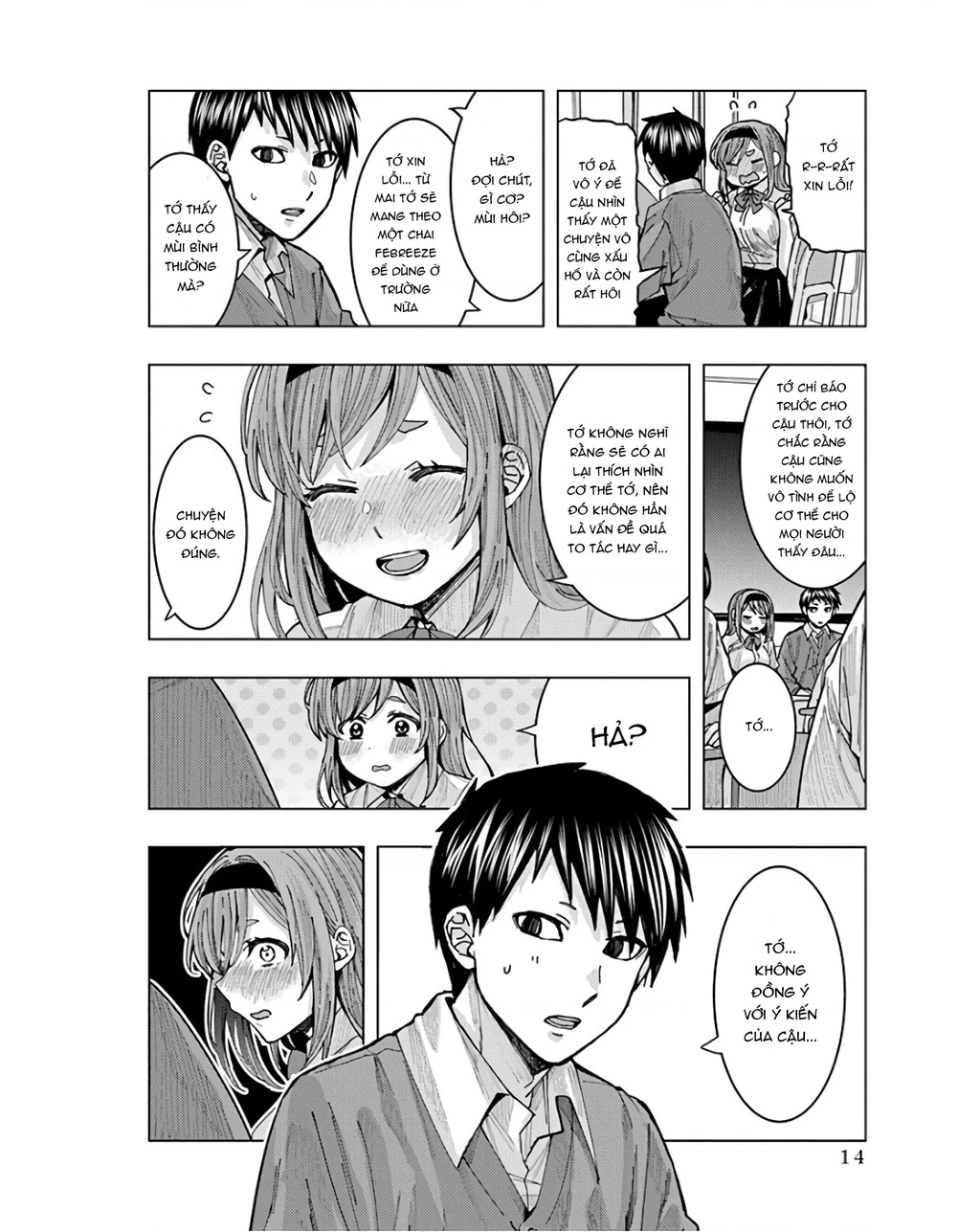 Tôi có cảm giác cô bạn Nobukuni bàn bên thích mình Chapter 1 - 17