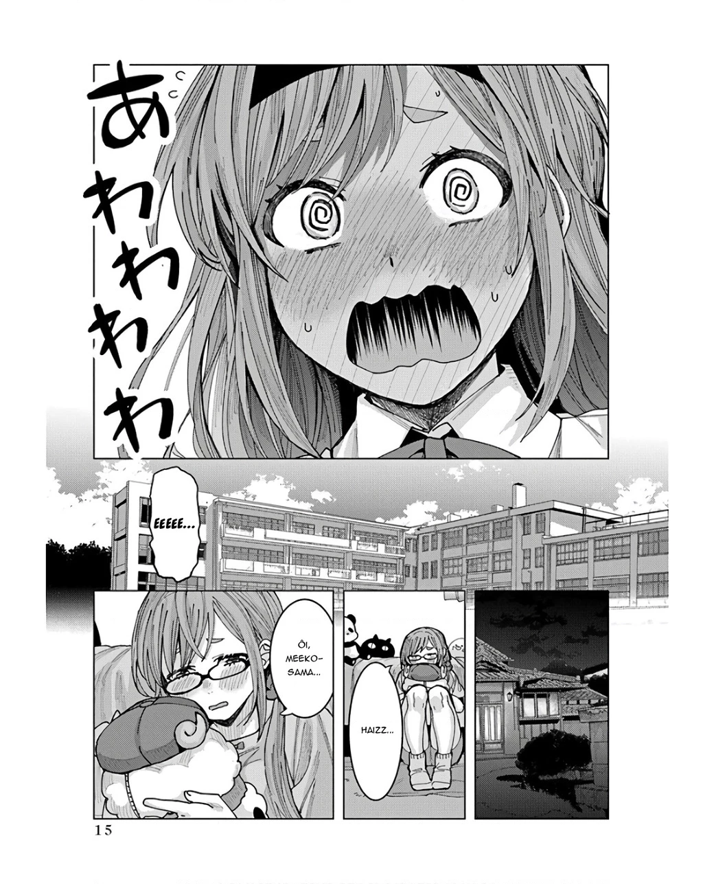 Tôi có cảm giác cô bạn Nobukuni bàn bên thích mình Chapter 1 - 18