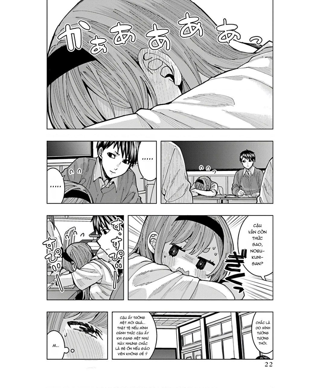 Tôi có cảm giác cô bạn Nobukuni bàn bên thích mình Chapter 2 - 5