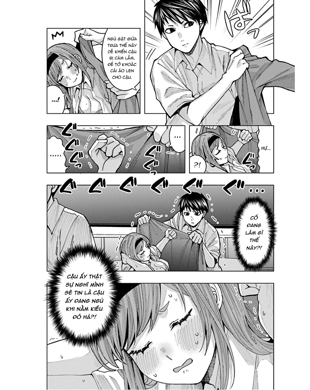 Tôi có cảm giác cô bạn Nobukuni bàn bên thích mình Chapter 2 - 11