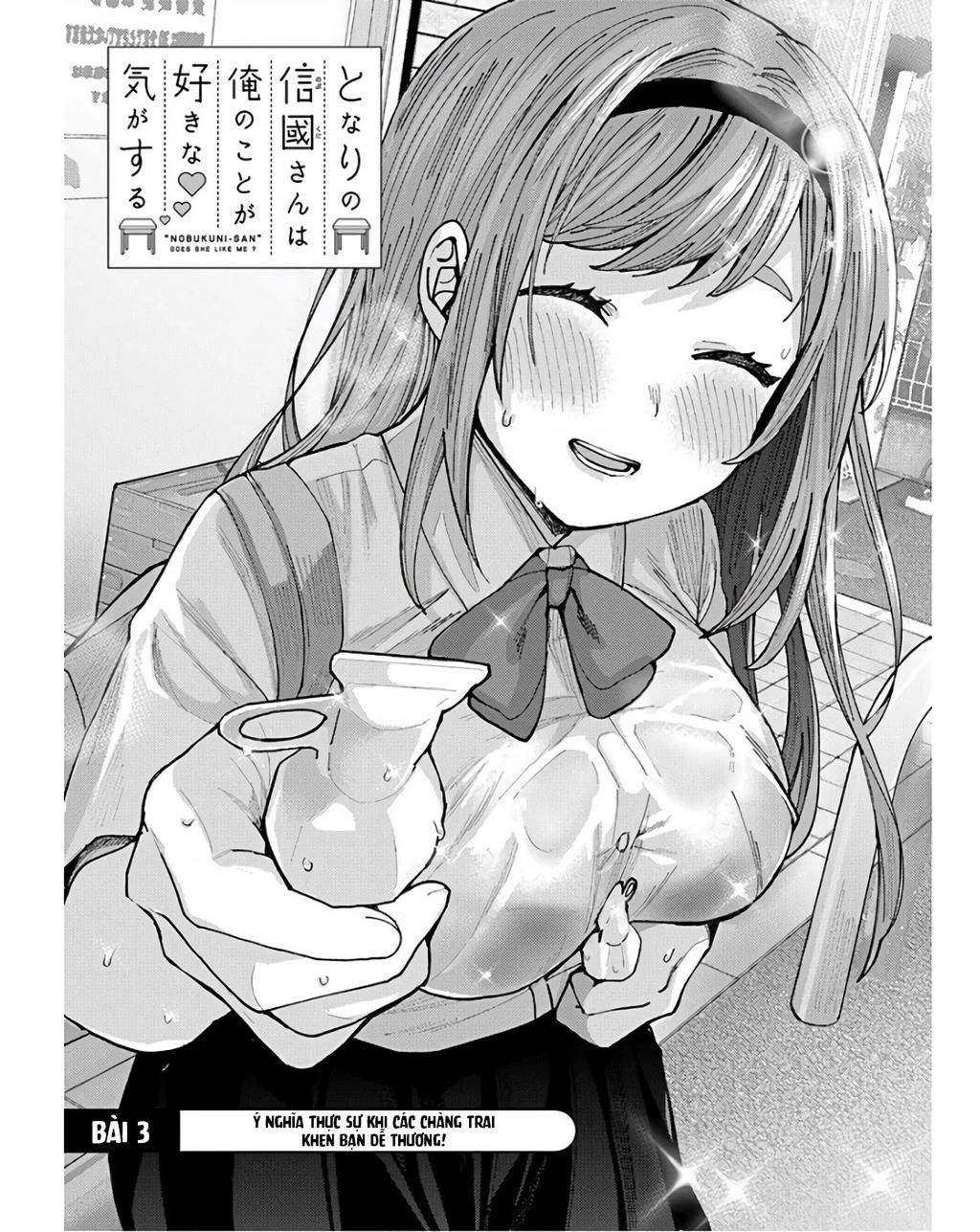 Tôi có cảm giác cô bạn Nobukuni bàn bên thích mình Chapter 3 - 2