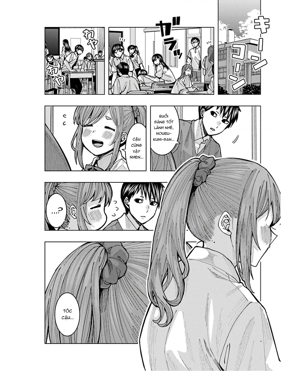 Tôi có cảm giác cô bạn Nobukuni bàn bên thích mình Chapter 3 - 3