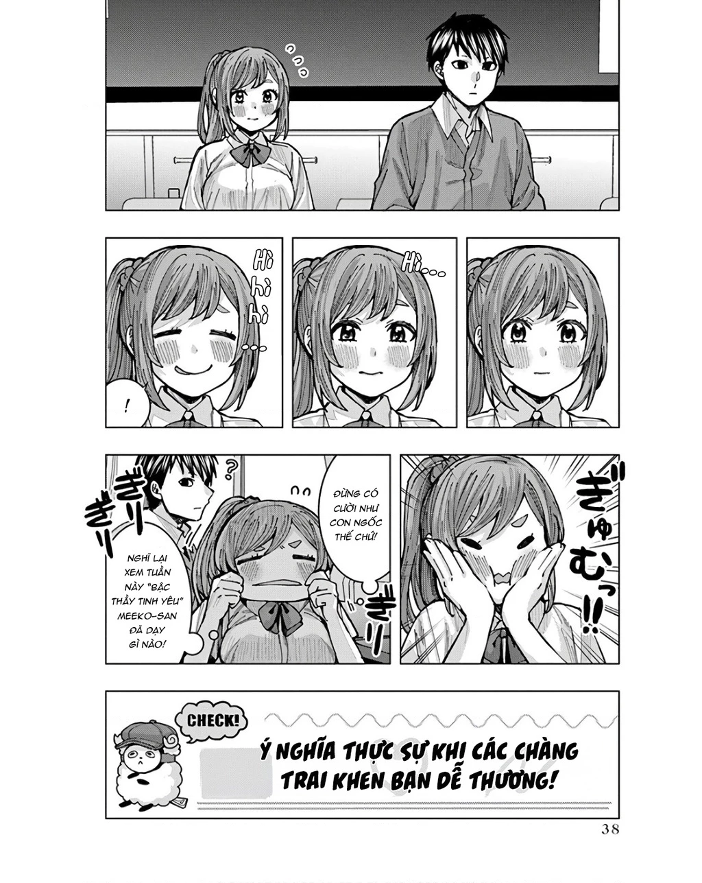 Tôi có cảm giác cô bạn Nobukuni bàn bên thích mình Chapter 3 - 5