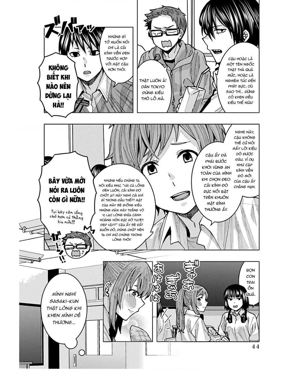 Tôi có cảm giác cô bạn Nobukuni bàn bên thích mình Chapter 3 - 11