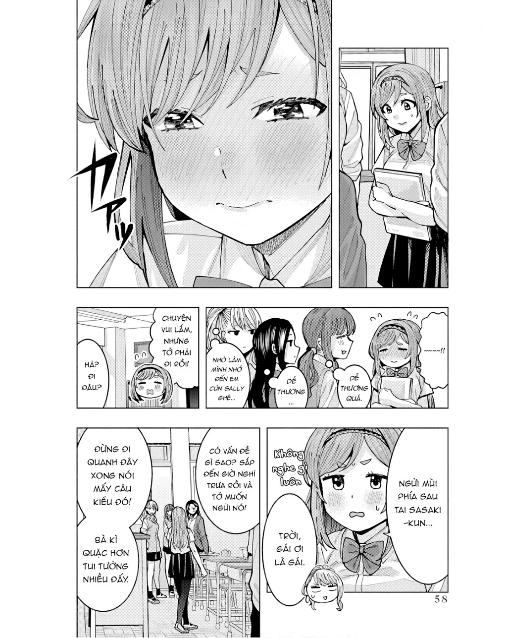 Tôi có cảm giác cô bạn Nobukuni bàn bên thích mình Chapter 4 - 9