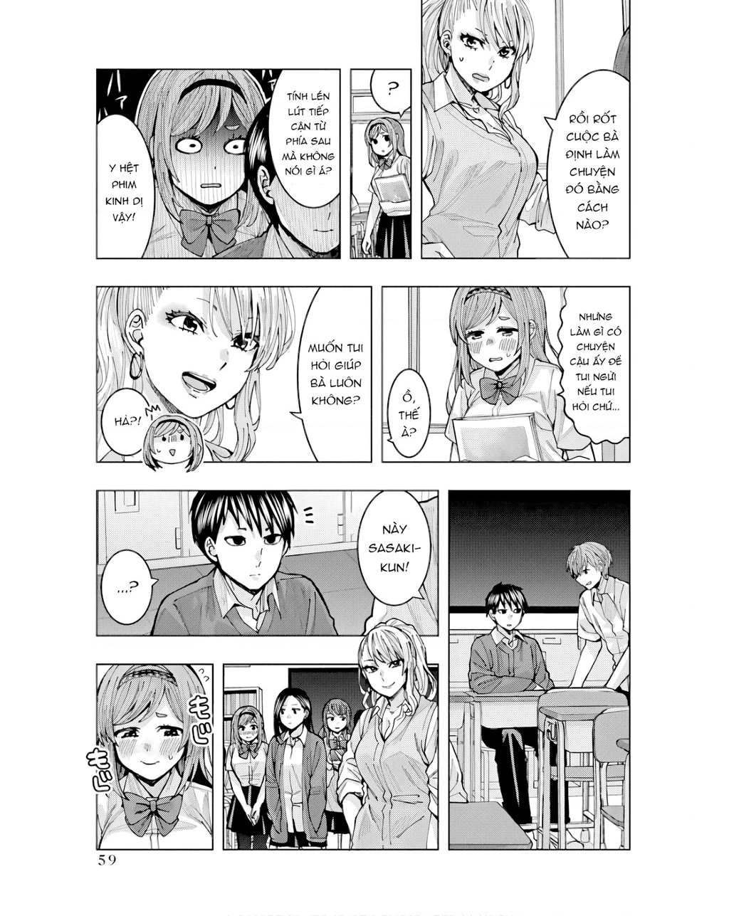 Tôi có cảm giác cô bạn Nobukuni bàn bên thích mình Chapter 4 - 10