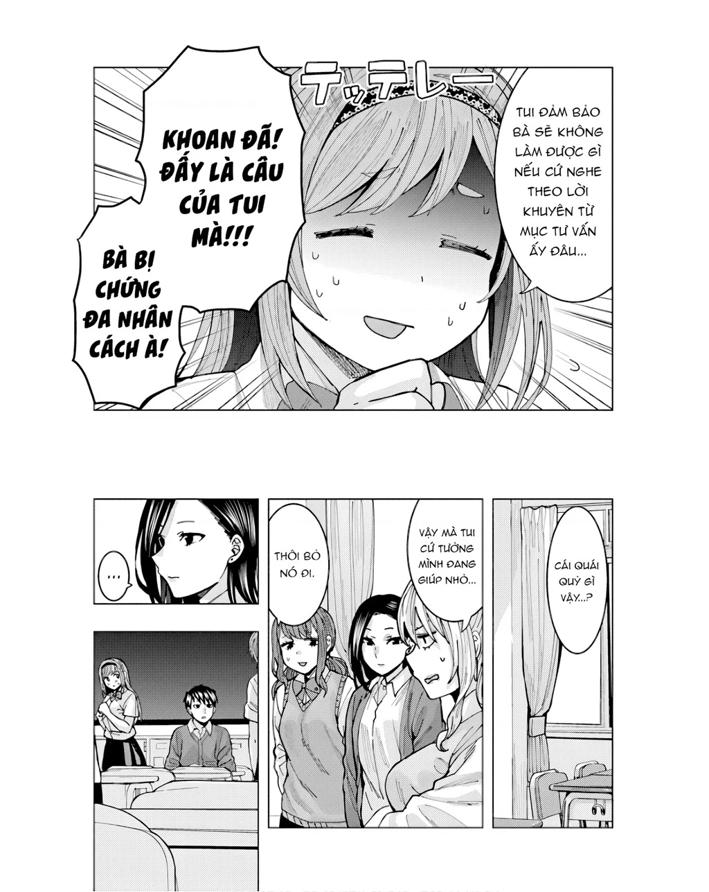 Tôi có cảm giác cô bạn Nobukuni bàn bên thích mình Chapter 4 - 14