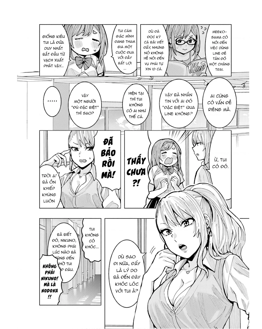 Tôi có cảm giác cô bạn Nobukuni bàn bên thích mình Chapter 5 - 5