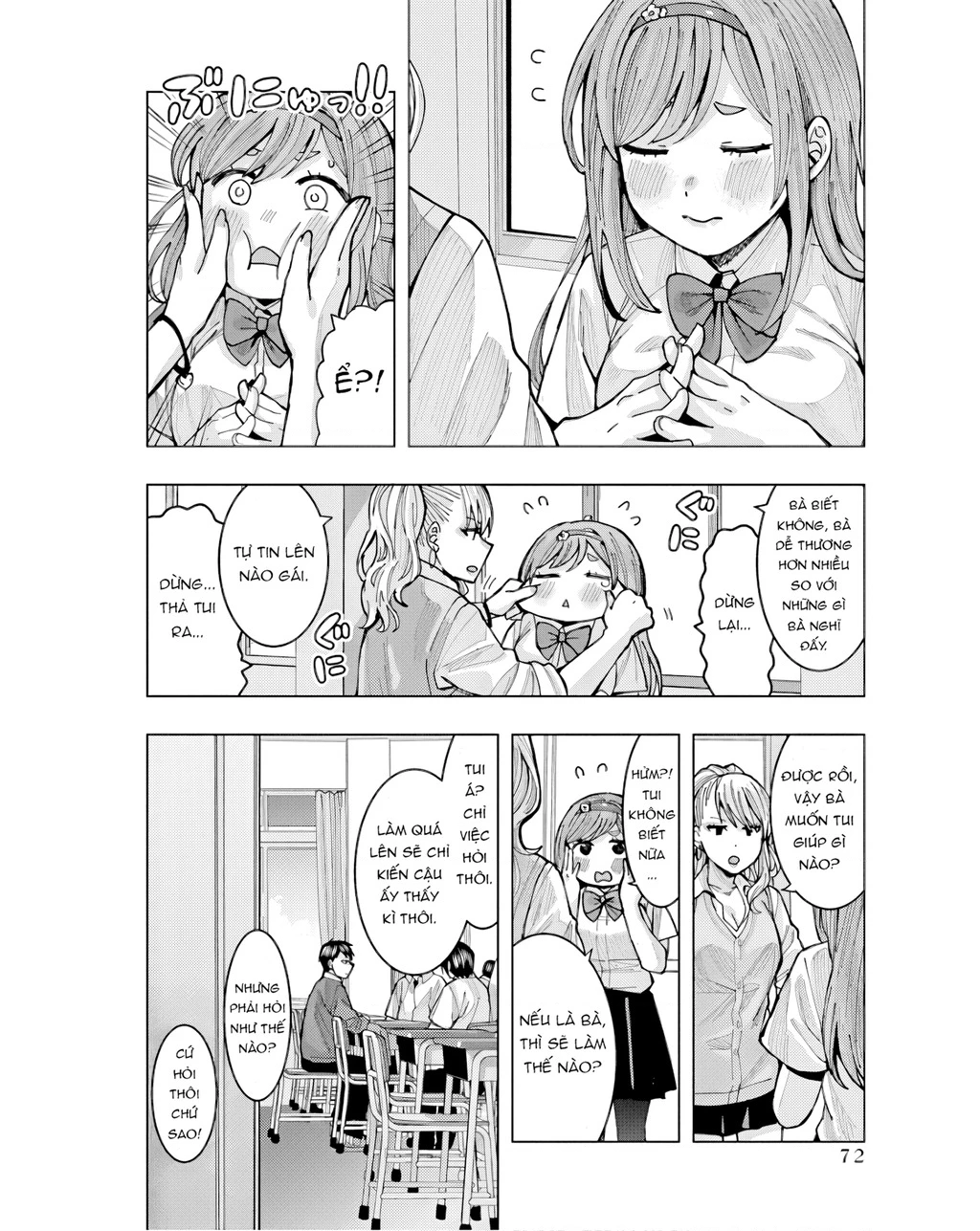 Tôi có cảm giác cô bạn Nobukuni bàn bên thích mình Chapter 5 - 7