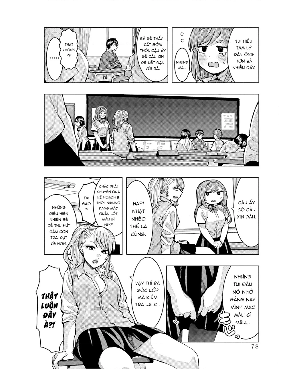 Tôi có cảm giác cô bạn Nobukuni bàn bên thích mình Chapter 5 - 13