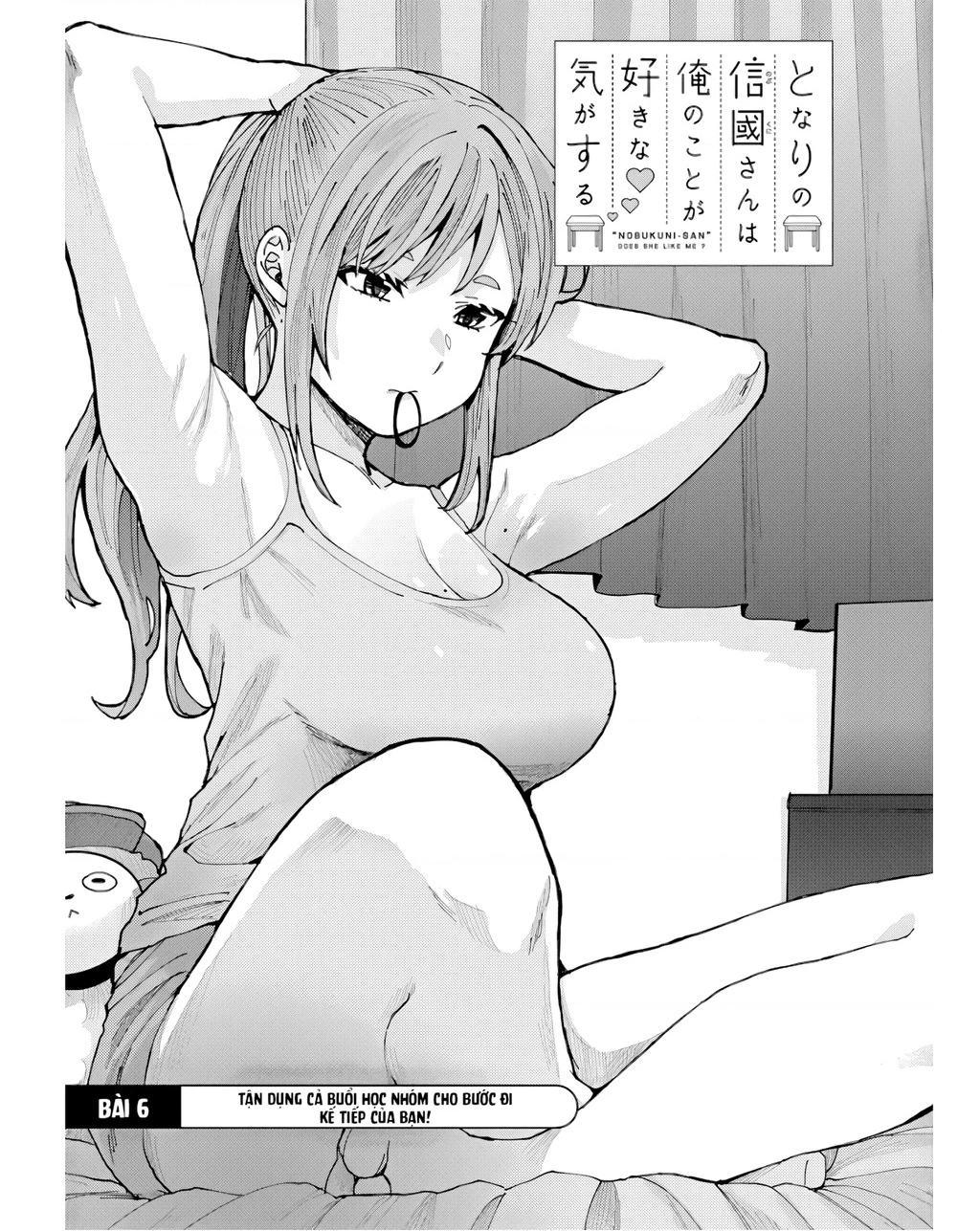 Tôi có cảm giác cô bạn Nobukuni bàn bên thích mình Chapter 6 - 2
