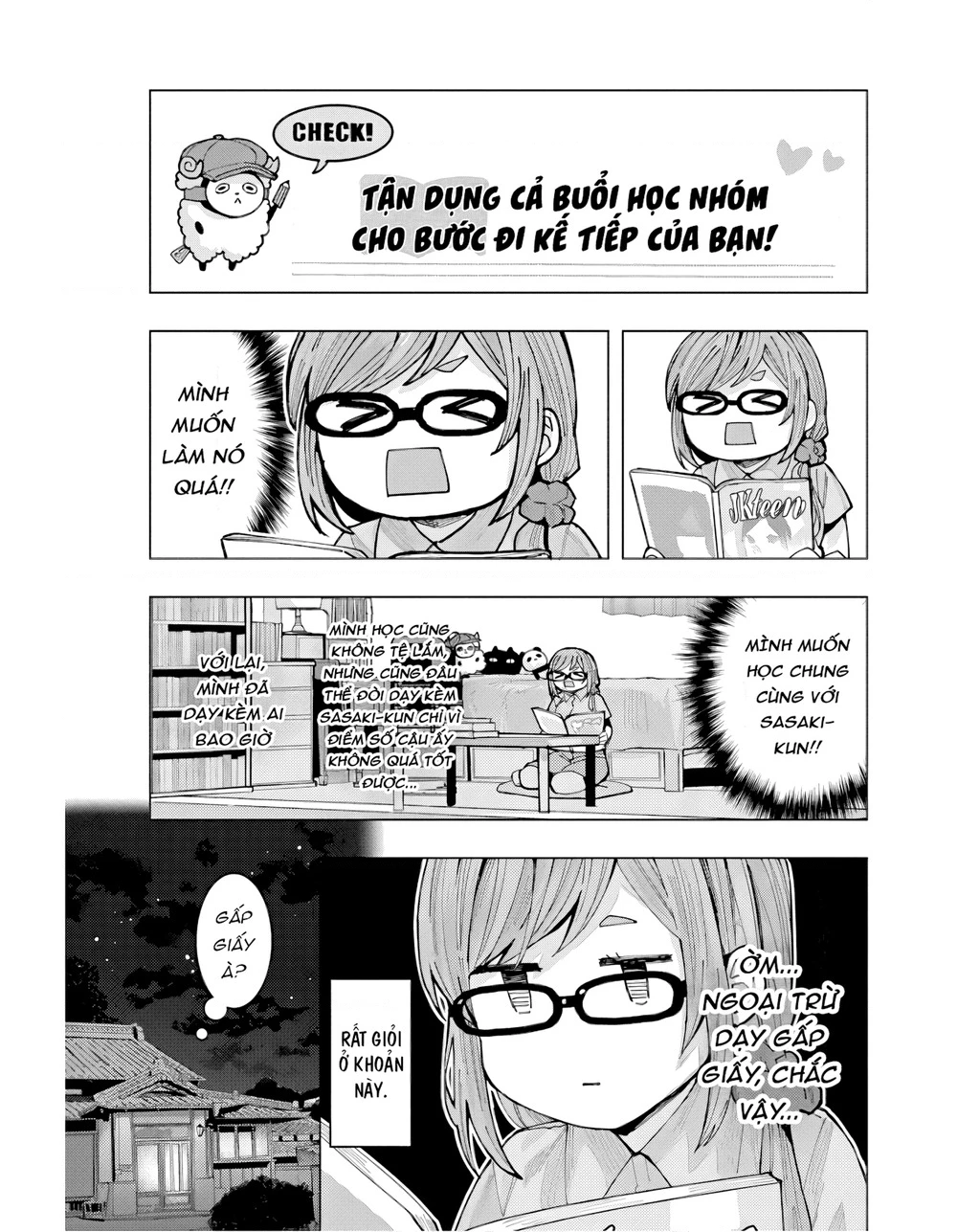 Tôi có cảm giác cô bạn Nobukuni bàn bên thích mình Chapter 6 - 3