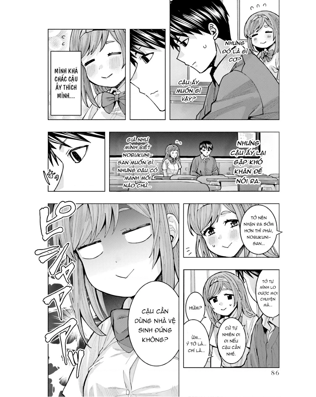 Tôi có cảm giác cô bạn Nobukuni bàn bên thích mình Chapter 6 - 5