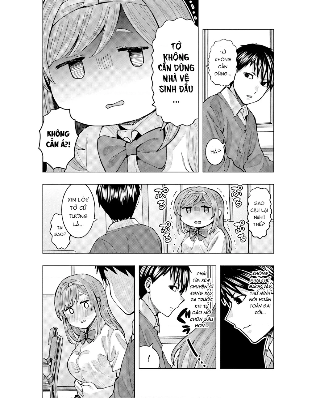 Tôi có cảm giác cô bạn Nobukuni bàn bên thích mình Chapter 6 - 6