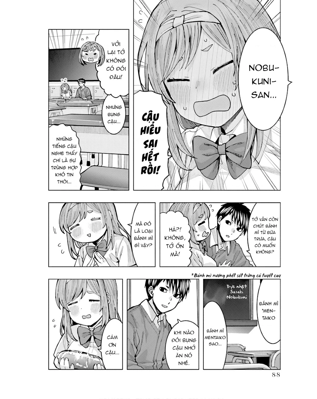 Tôi có cảm giác cô bạn Nobukuni bàn bên thích mình Chapter 6 - 7