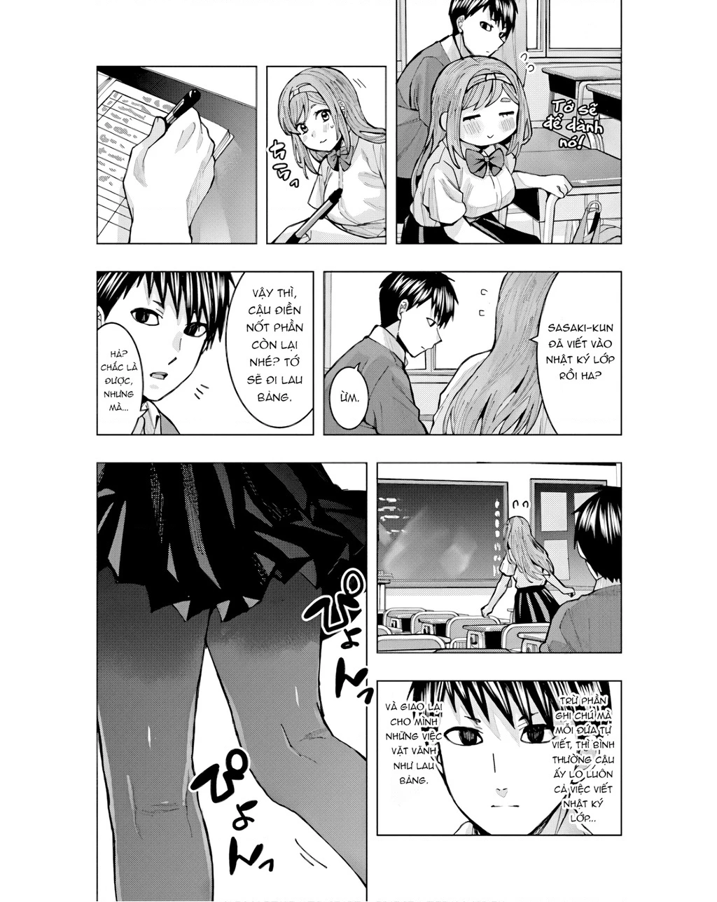 Tôi có cảm giác cô bạn Nobukuni bàn bên thích mình Chapter 6 - 8