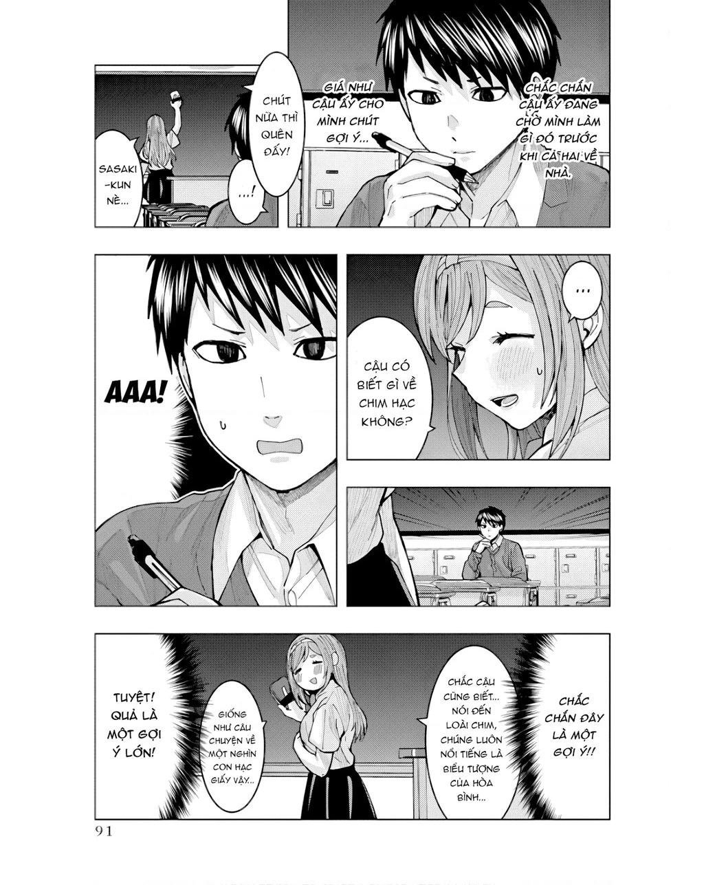 Tôi có cảm giác cô bạn Nobukuni bàn bên thích mình Chapter 6 - 10