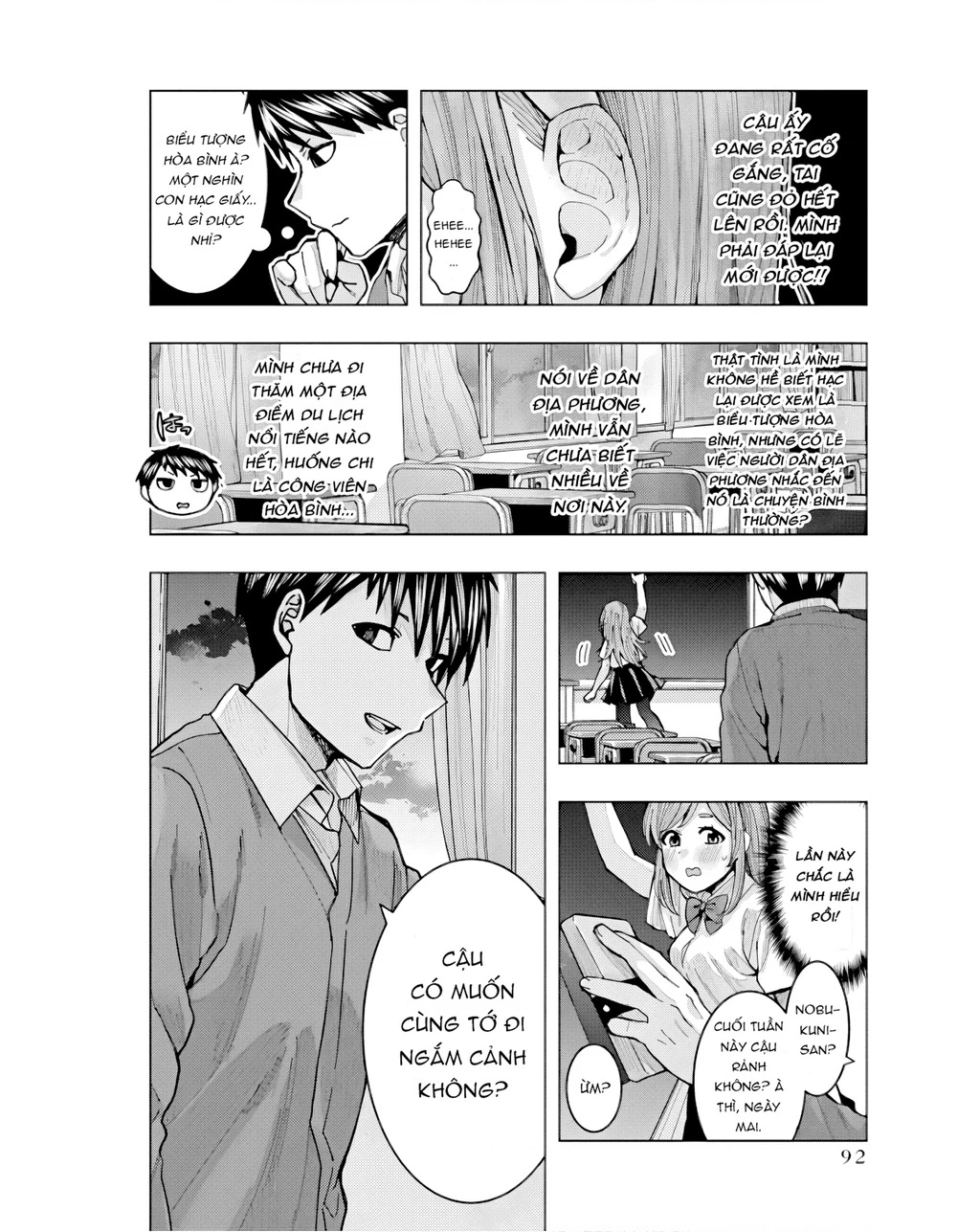 Tôi có cảm giác cô bạn Nobukuni bàn bên thích mình Chapter 6 - 11