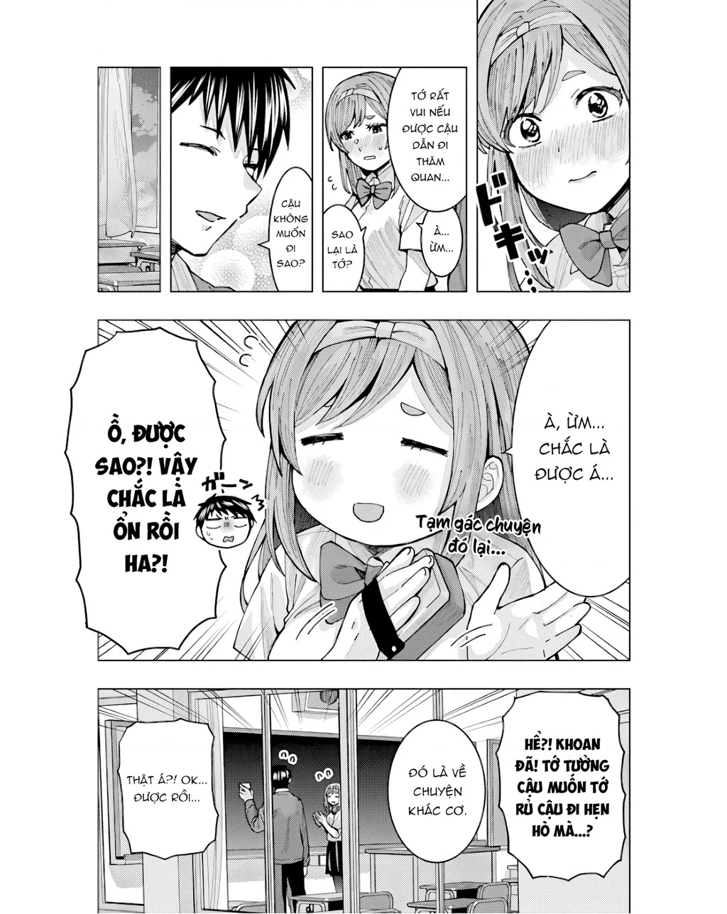 Tôi có cảm giác cô bạn Nobukuni bàn bên thích mình Chapter 6 - 12