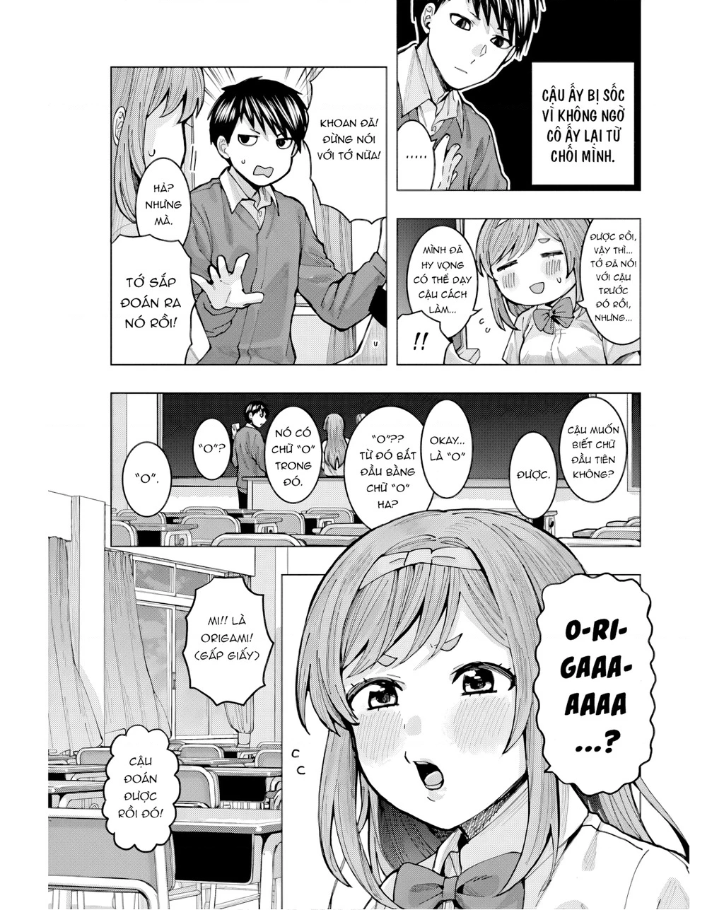 Tôi có cảm giác cô bạn Nobukuni bàn bên thích mình Chapter 6 - 13