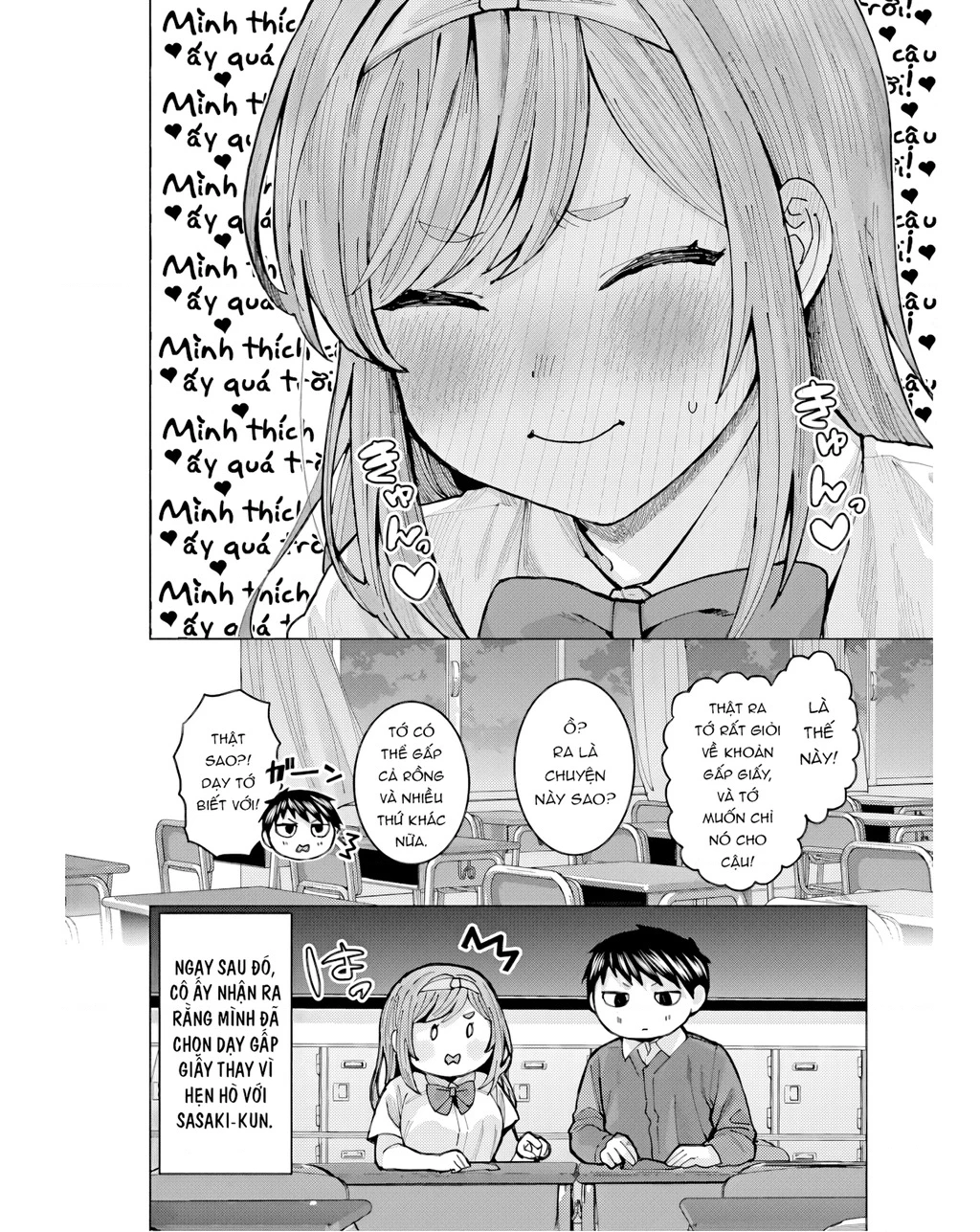 Tôi có cảm giác cô bạn Nobukuni bàn bên thích mình Chapter 6 - 15
