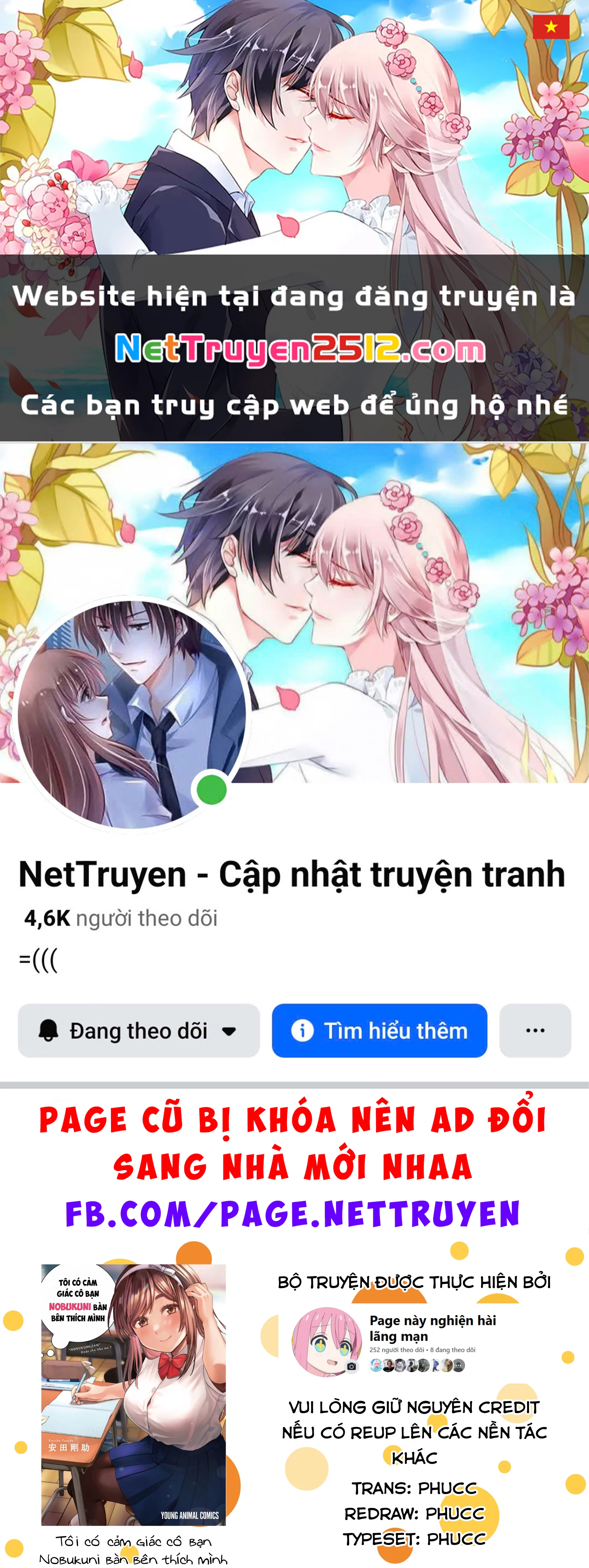 Tôi có cảm giác cô bạn Nobukuni bàn bên thích mình Chapter 7 - 1
