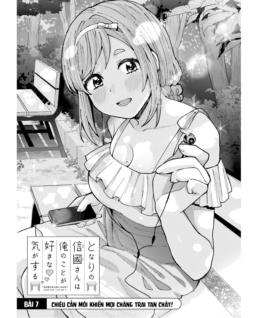 Tôi có cảm giác cô bạn Nobukuni bàn bên thích mình Chapter 7 - 2