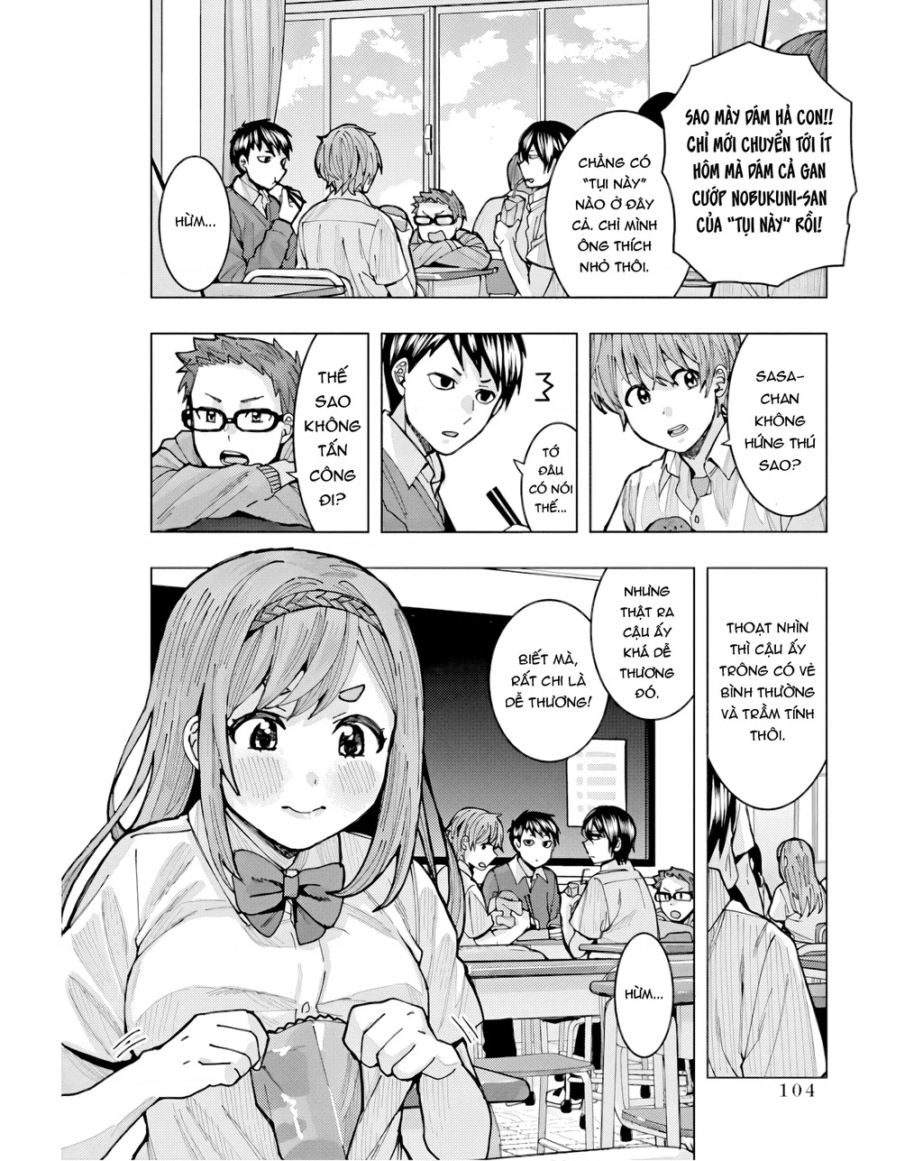 Tôi có cảm giác cô bạn Nobukuni bàn bên thích mình Chapter 7 - 7