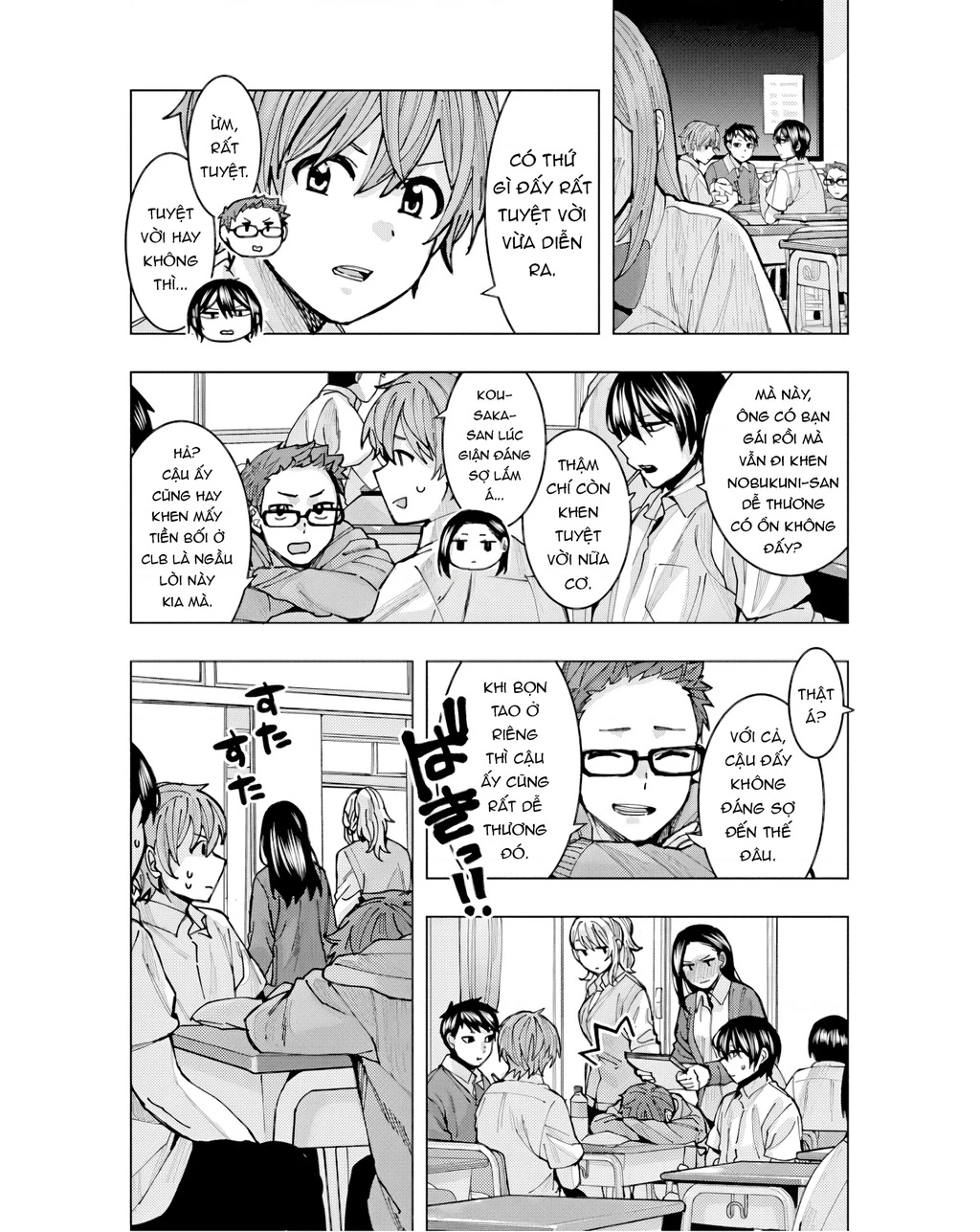 Tôi có cảm giác cô bạn Nobukuni bàn bên thích mình Chapter 7 - 10