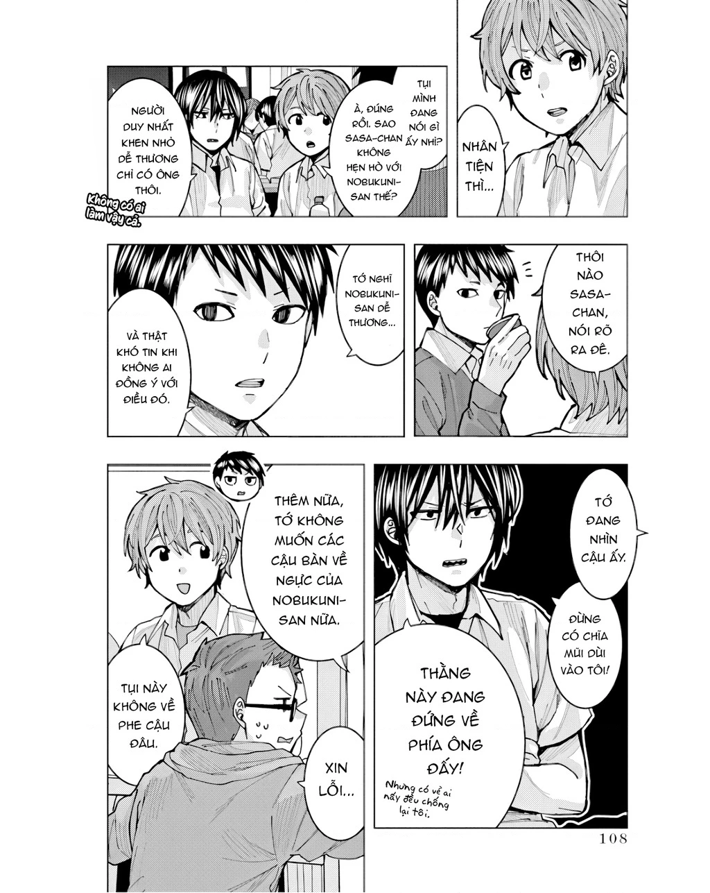 Tôi có cảm giác cô bạn Nobukuni bàn bên thích mình Chapter 7 - 11