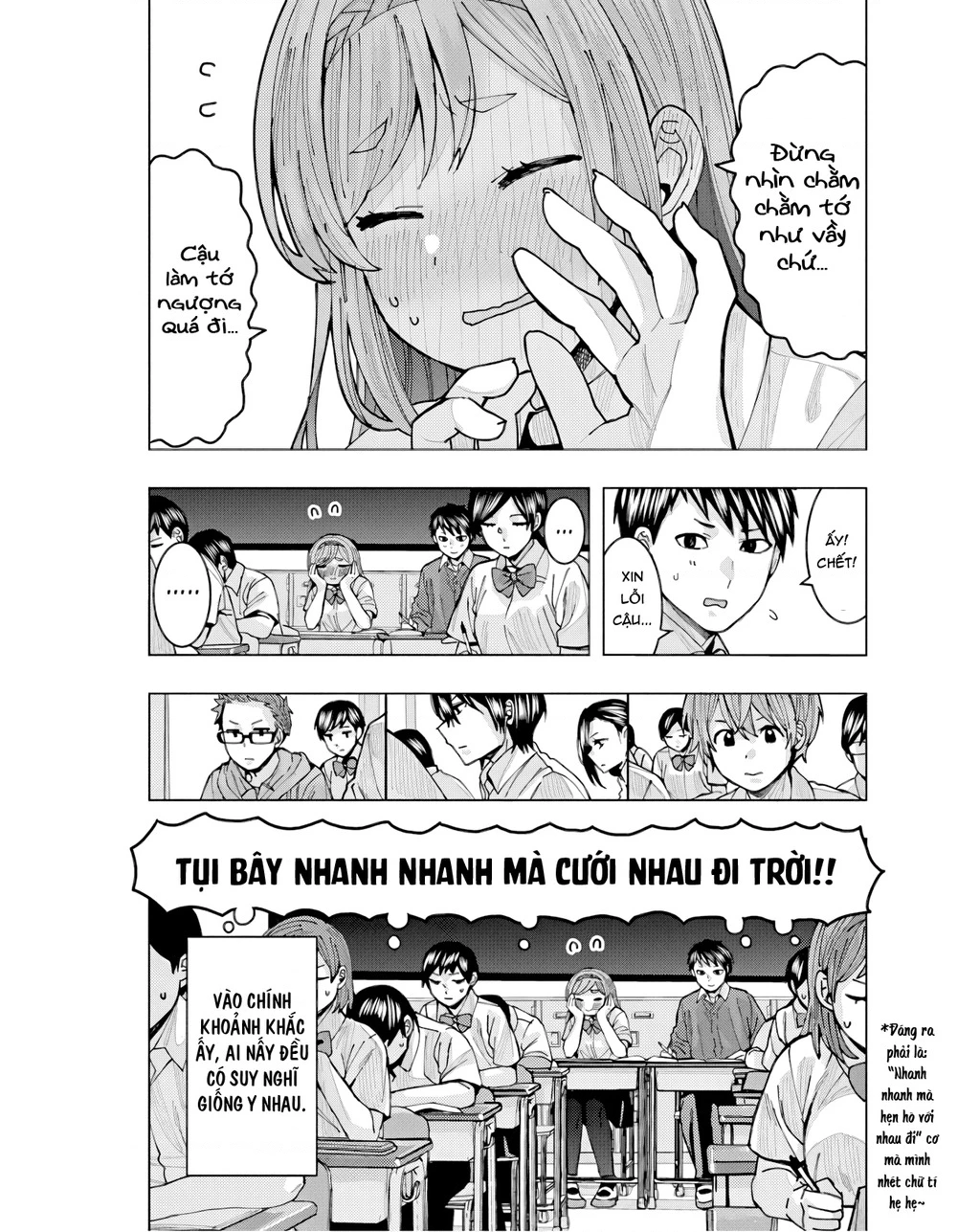 Tôi có cảm giác cô bạn Nobukuni bàn bên thích mình Chapter 7 - 15