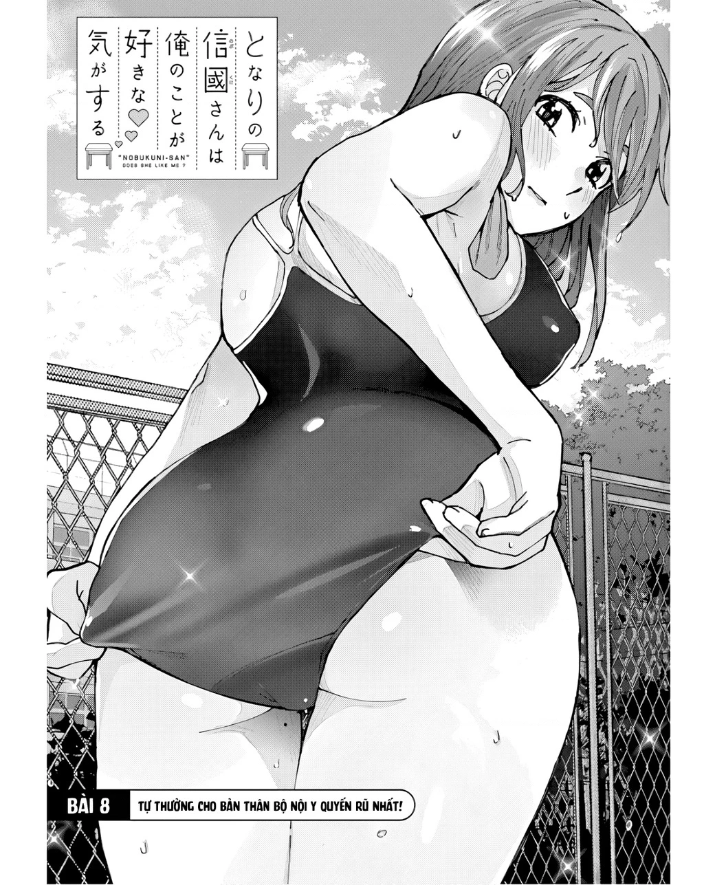 Tôi có cảm giác cô bạn Nobukuni bàn bên thích mình Chapter 8 - 2