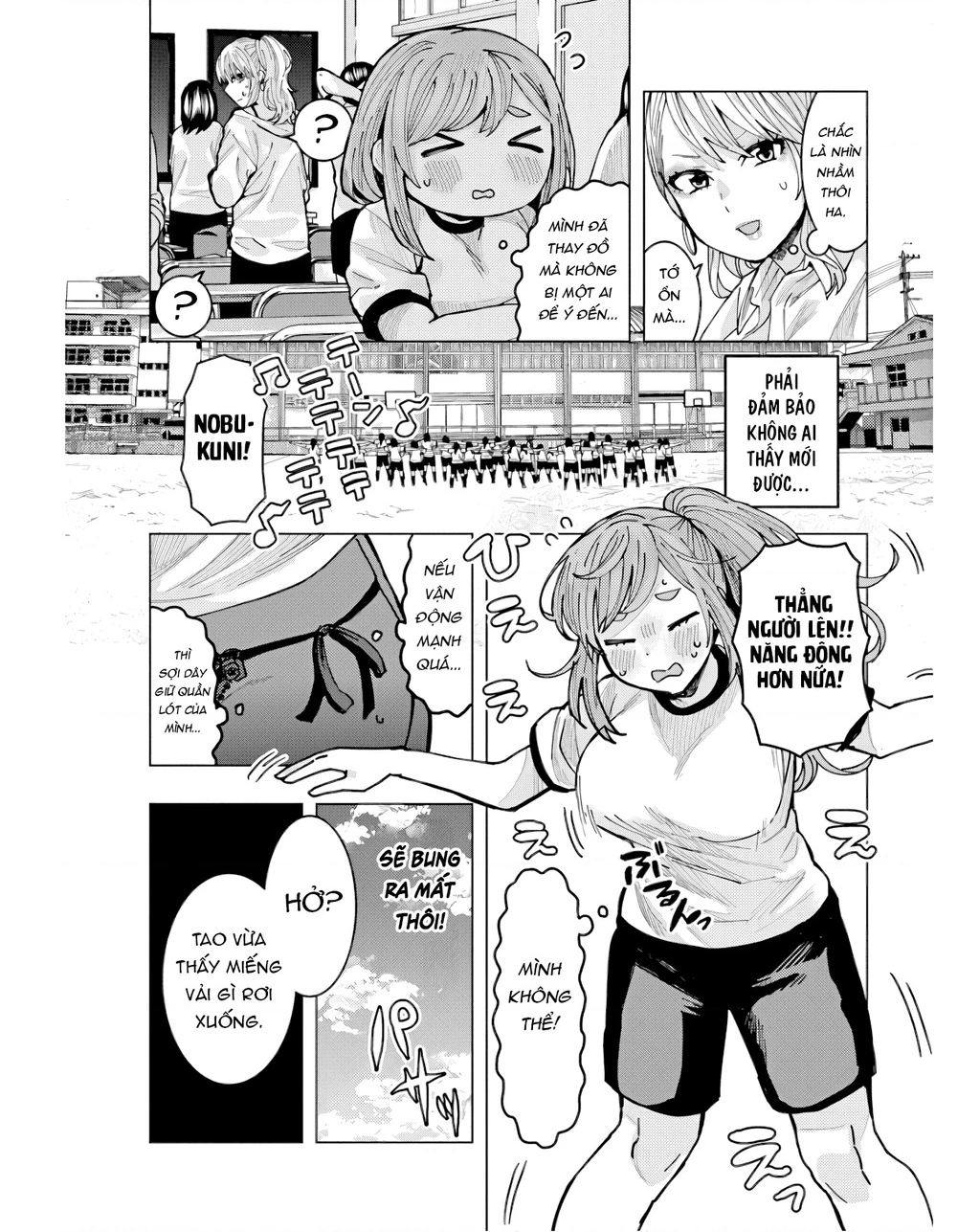 Tôi có cảm giác cô bạn Nobukuni bàn bên thích mình Chapter 8 - 9