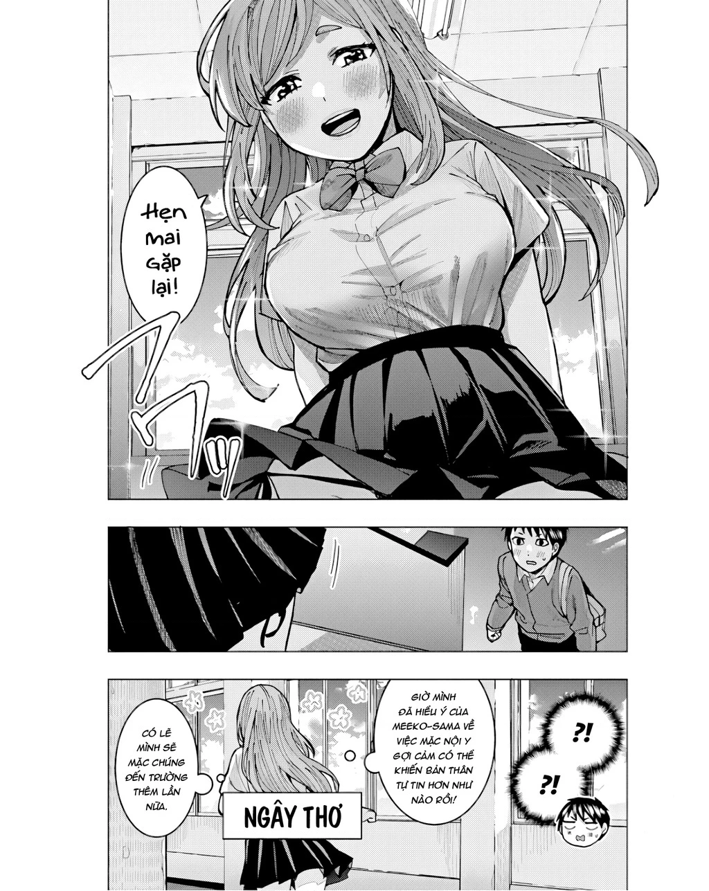 Tôi có cảm giác cô bạn Nobukuni bàn bên thích mình Chapter 8 - 15