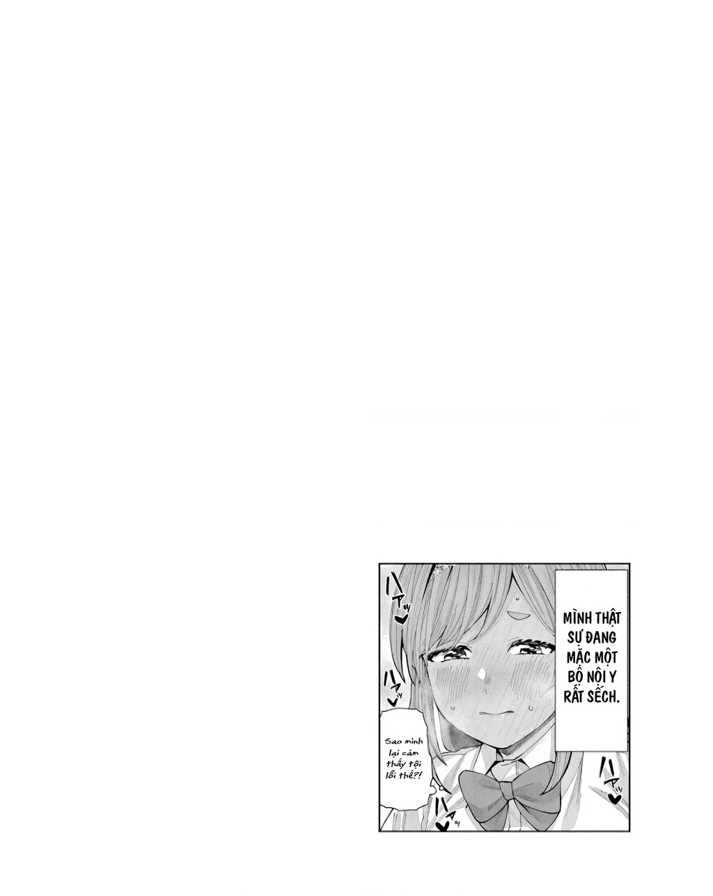 Tôi có cảm giác cô bạn Nobukuni bàn bên thích mình Chapter 8 - 17