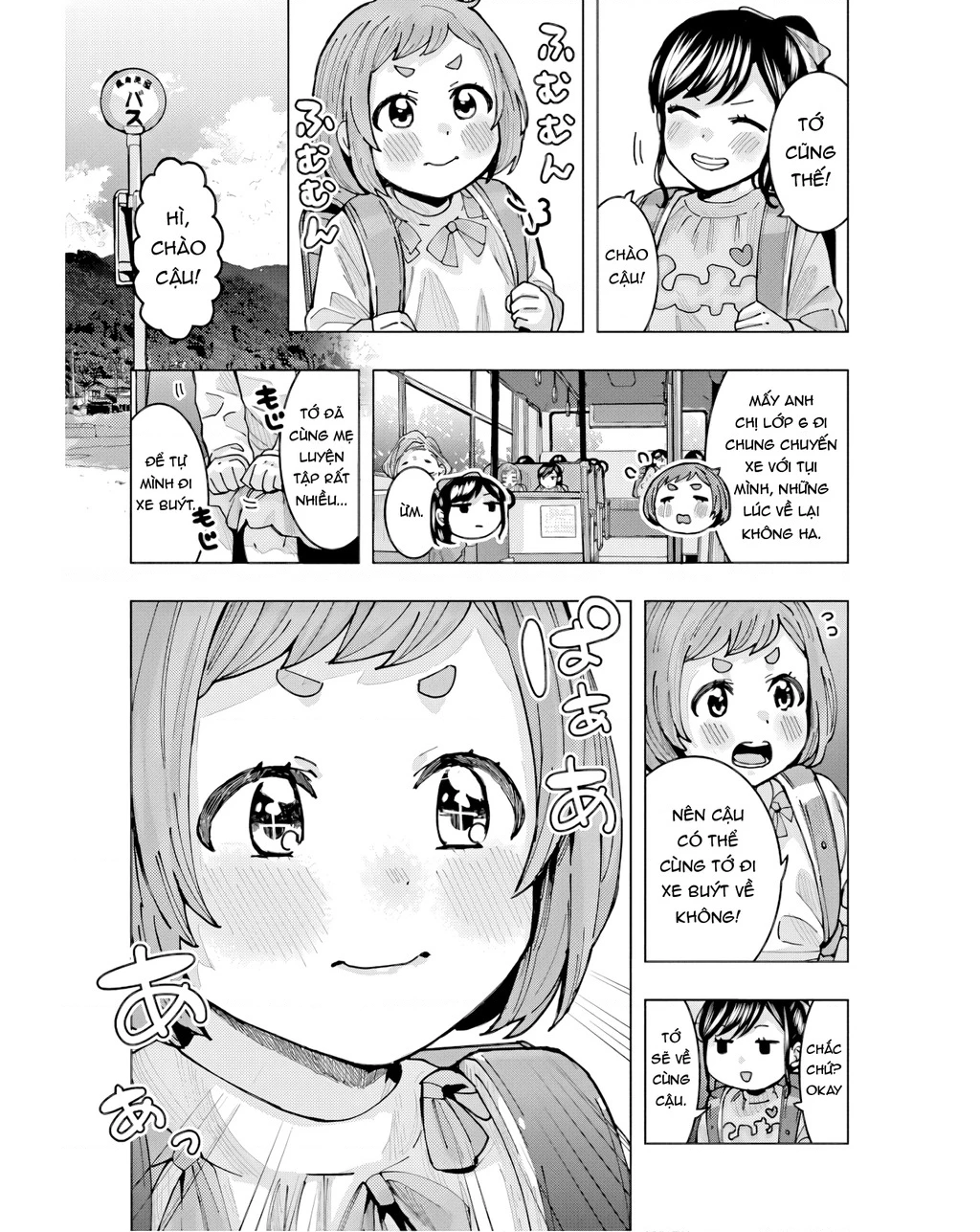 Tôi có cảm giác cô bạn Nobukuni bàn bên thích mình Chapter 9 - 6