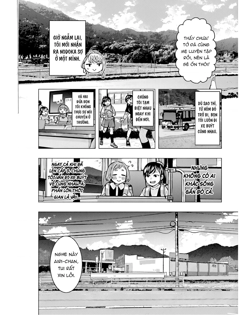 Tôi có cảm giác cô bạn Nobukuni bàn bên thích mình Chapter 9 - 7