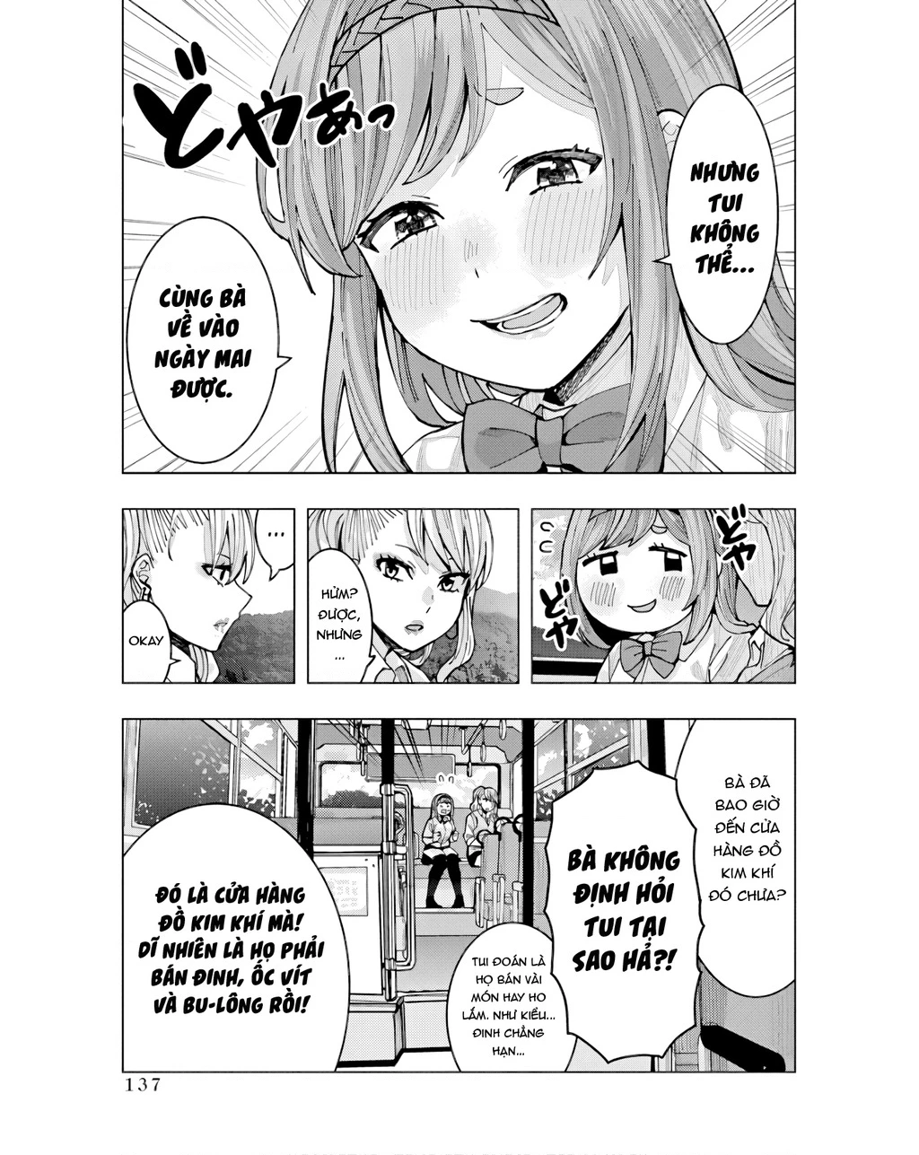 Tôi có cảm giác cô bạn Nobukuni bàn bên thích mình Chapter 9 - 8