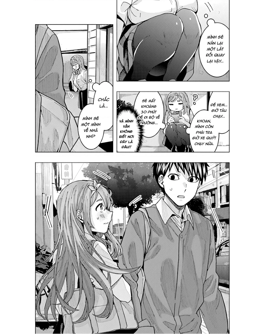Tôi có cảm giác cô bạn Nobukuni bàn bên thích mình Chapter 10 - 13