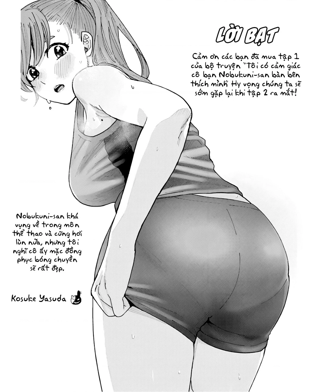 Tôi có cảm giác cô bạn Nobukuni bàn bên thích mình Chapter 10 - 15