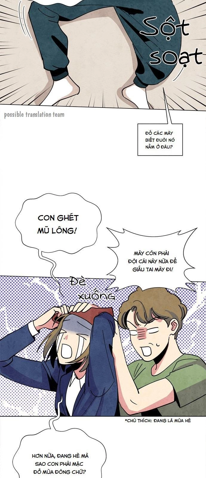 Tai Sói Và Mũ Đỏ Chapter 2 - 13