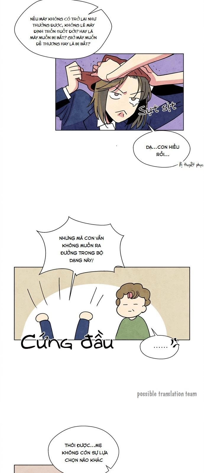 Tai Sói Và Mũ Đỏ Chapter 2 - 15