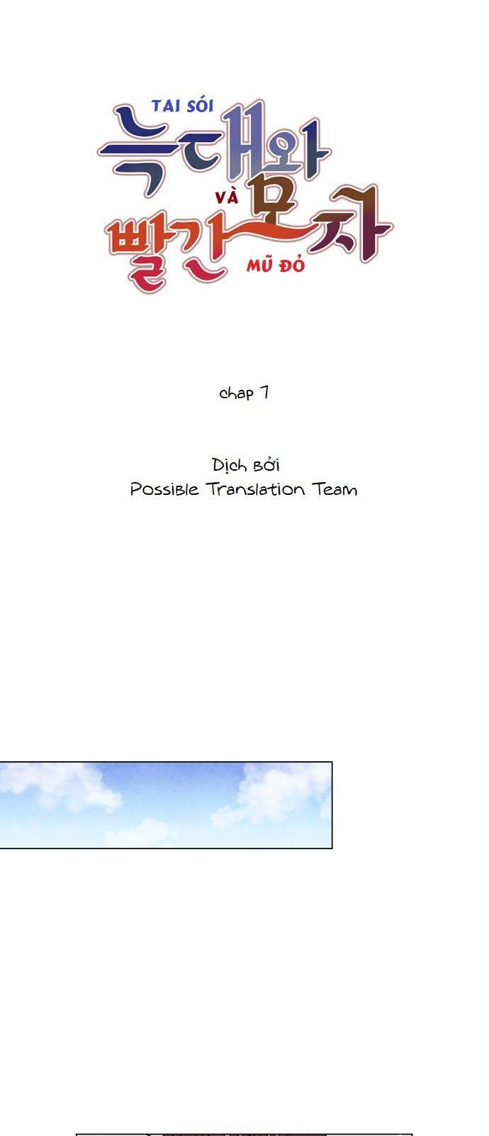 Tai Sói Và Mũ Đỏ Chapter 7 - 6