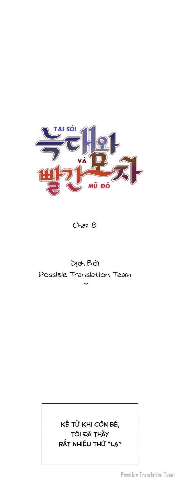 Tai Sói Và Mũ Đỏ Chapter 8 - 8